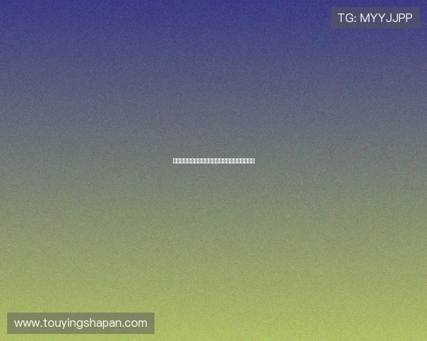 皇冠网站入口：解析皇冠网站的注册流程与注意事项