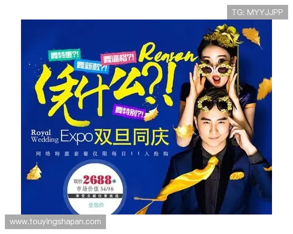 皇家在线地址助力新时代在线博彩行业的快速发展