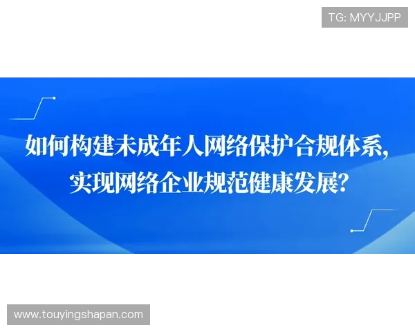 新濠国际官网如何进行账号安全设置，保护个人信息免受风险侵害