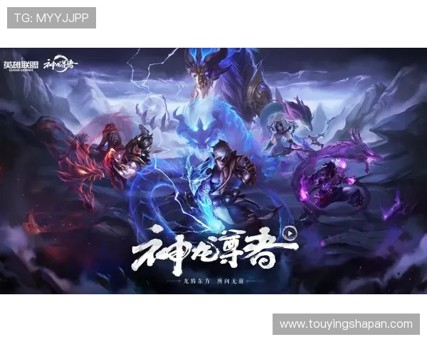 永乐高旗舰厅客户端游戏内常用操作技巧，助力玩家轻松掌握游戏核心玩法