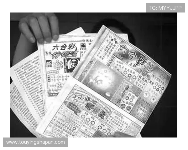 澳门六合彩国际首页官方平台，提供安全可靠的投注环境与实时开奖信息保障用户权益