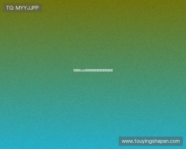 七星网站app：打造极致用户体验的全新平台值得一试